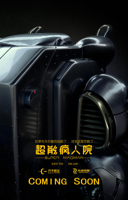 高中毕业证会考成绩页没了